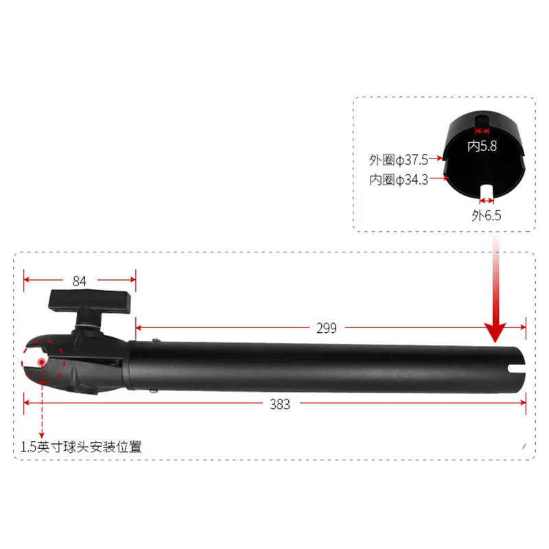 38cm  Aluminum Extension Pipe  - Fish Finder Gps avaliação e preço