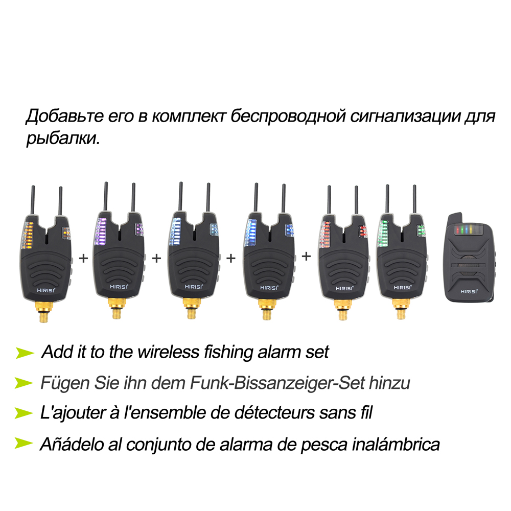 Hirisi Carp Fishing Bite Alarm - Bite Indicator avaliação e preço